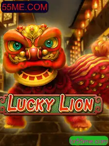 Explorando o Fascinante Mundo de LuckyLion: Um Guia para Jogadores