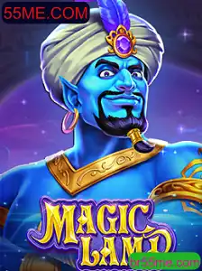 Descubra o Fascinante Mundo de MagicLamp